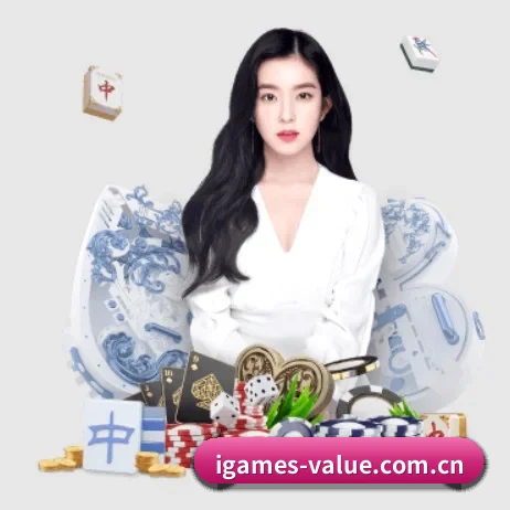 品牌创立 - 爱游戏品牌正式登场,持有顶级运营资质,树立行业标杆。